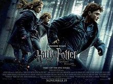 Harry Potter And The Deathly Hallows - Part 1 Download Sub Indo